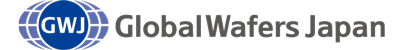 グローバルウェーハズ・ジャパン株式会社様